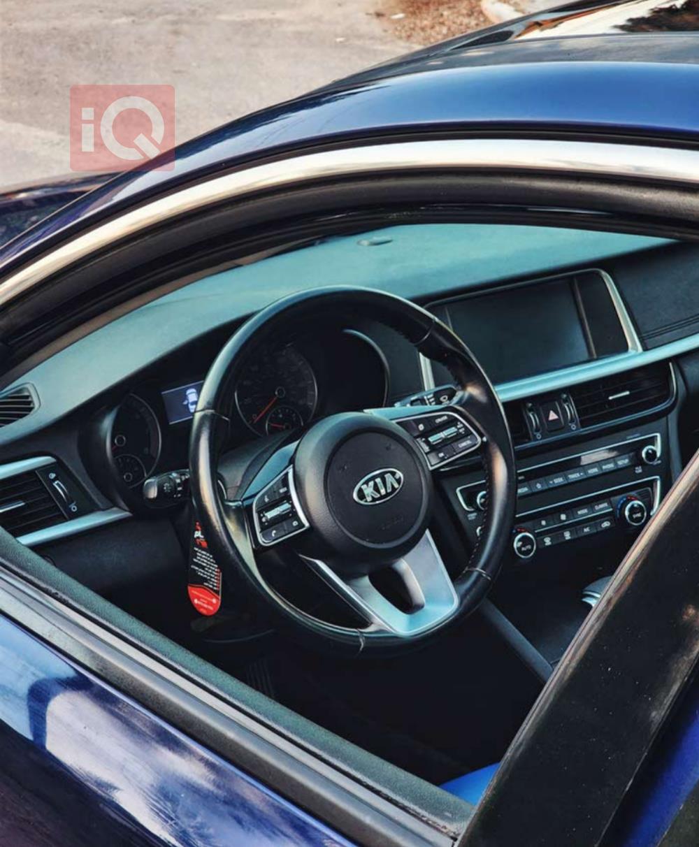 کیا ئۆپتیما